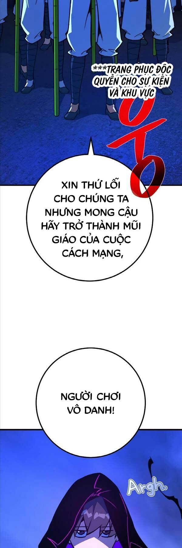 quỷ troll mạnh nhất thế giới chapter 45 - Next chương 46