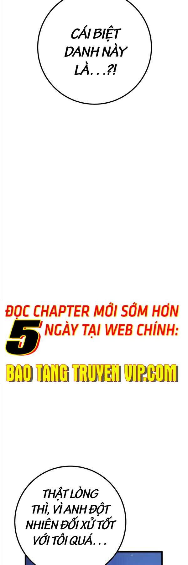 quỷ troll mạnh nhất thế giới chapter 47 - Trang 2