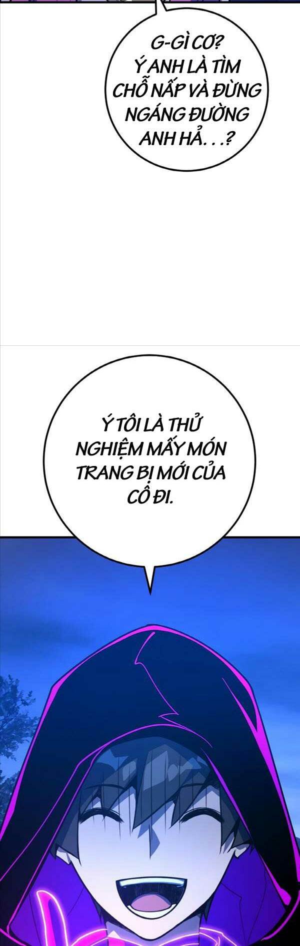 quỷ troll mạnh nhất thế giới chapter 47 - Trang 2