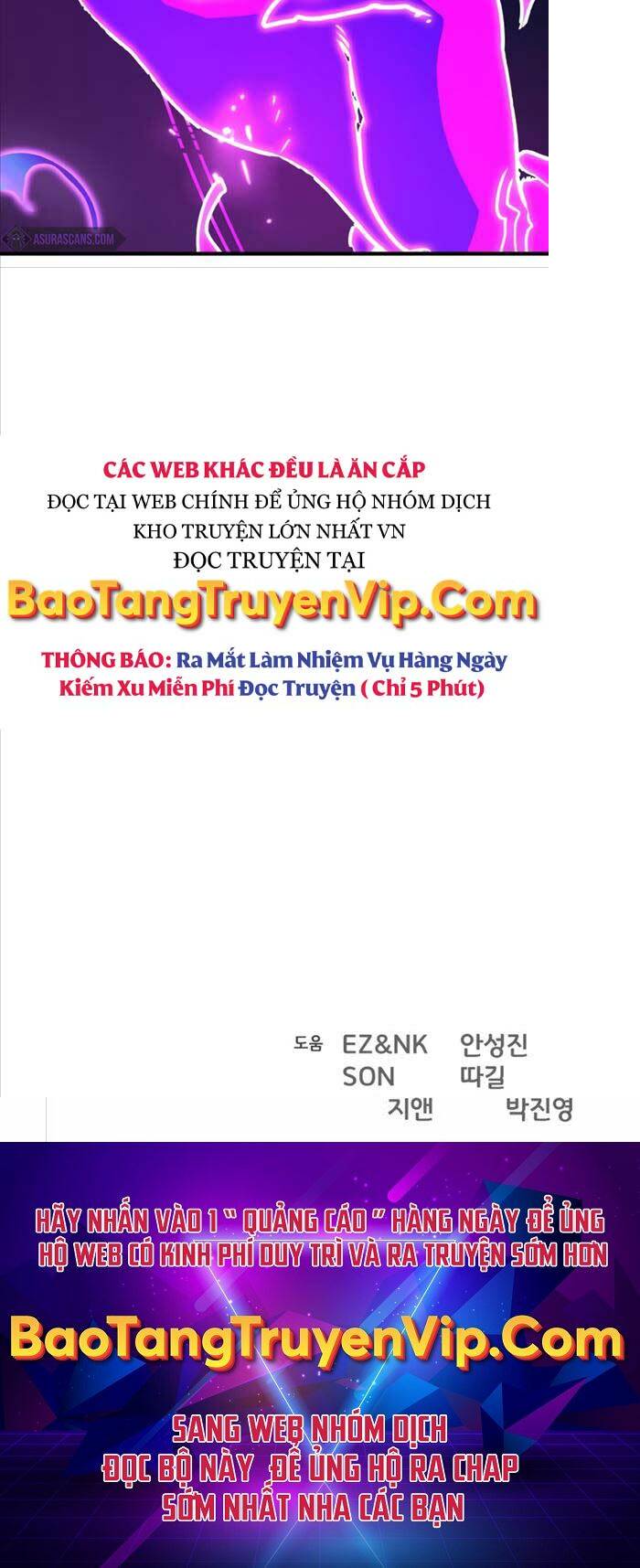 quỷ troll mạnh nhất thế giới chapter 47 - Trang 2