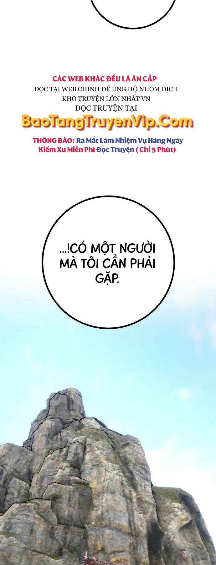 quỷ troll mạnh nhất thế giới chapter 54 - Trang 2