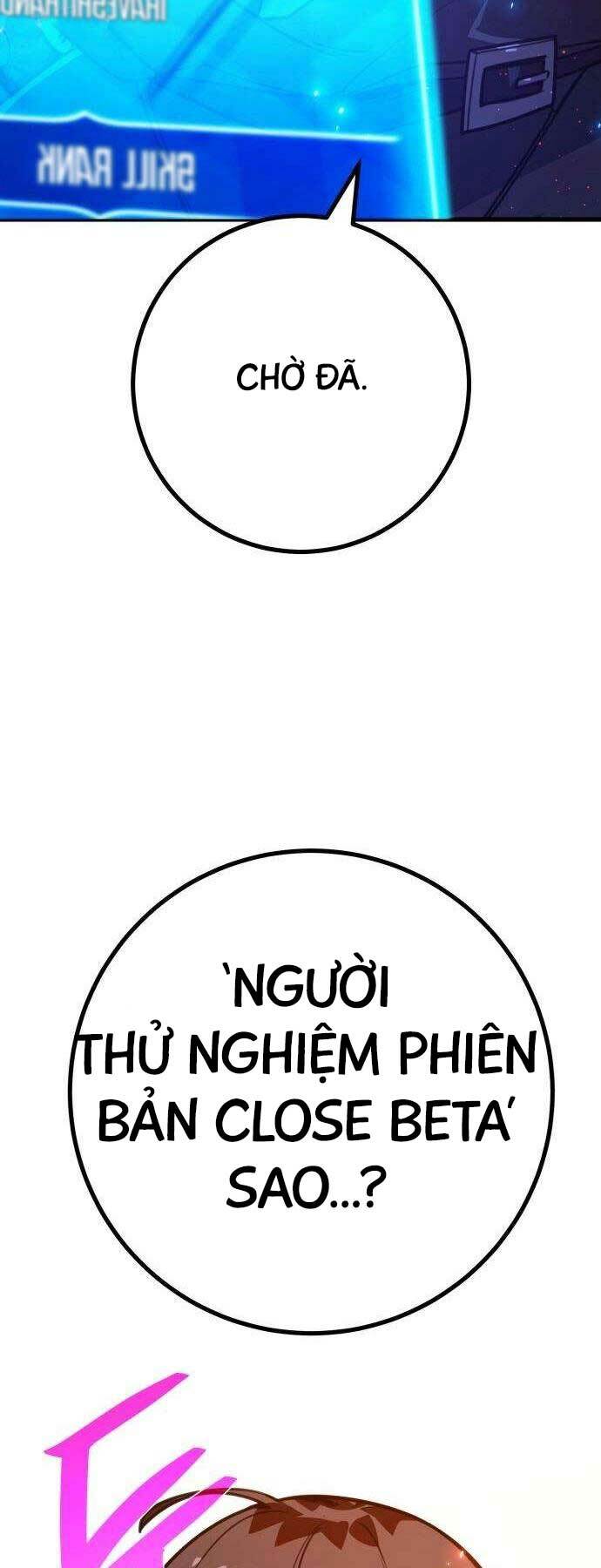 quỷ troll mạnh nhất thế giới chapter 54 - Trang 2