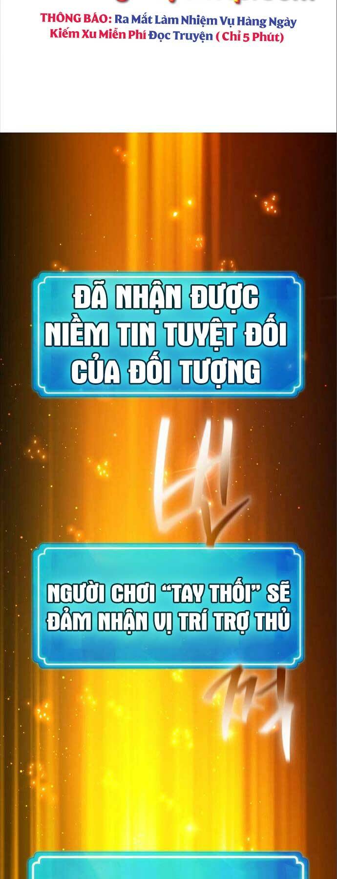 quỷ troll mạnh nhất thế giới chapter 58 - Trang 2