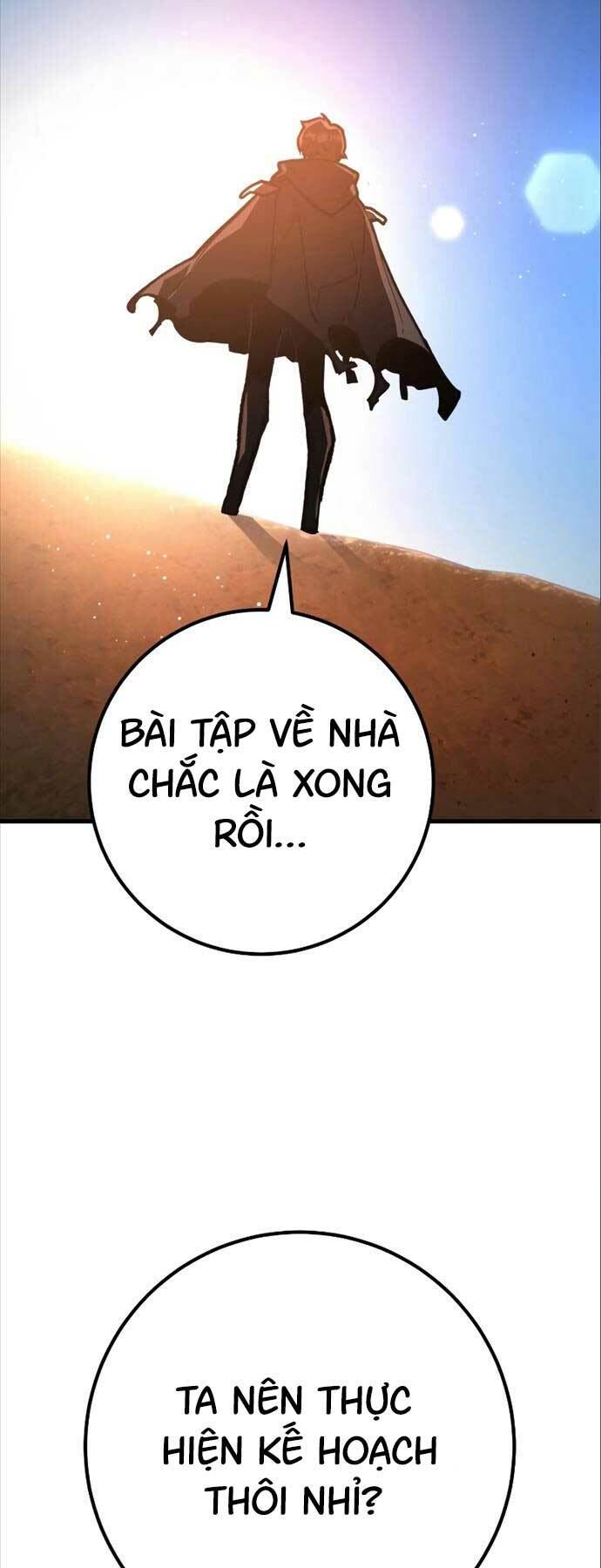 quỷ troll mạnh nhất thế giới chapter 58 - Trang 2