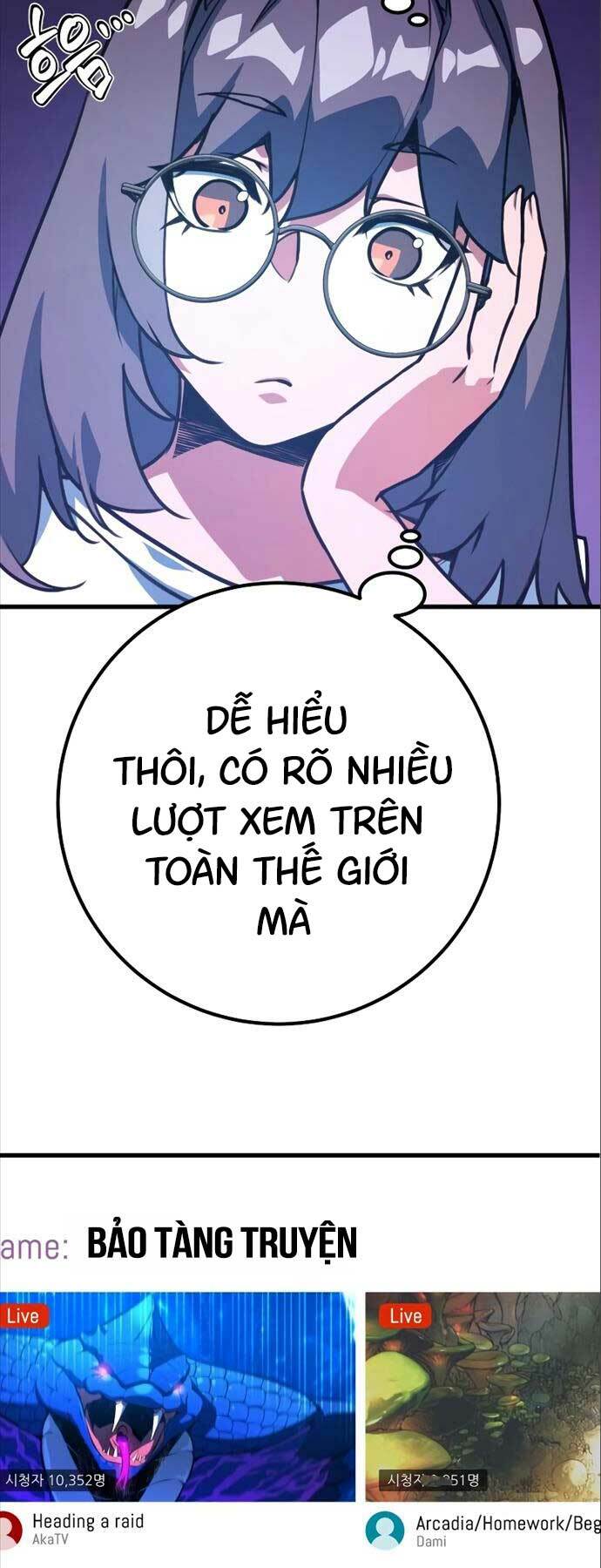 quỷ troll mạnh nhất thế giới chapter 58 - Trang 2