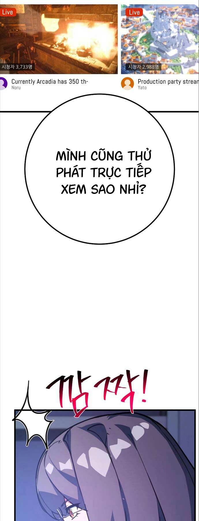 quỷ troll mạnh nhất thế giới chapter 58 - Trang 2