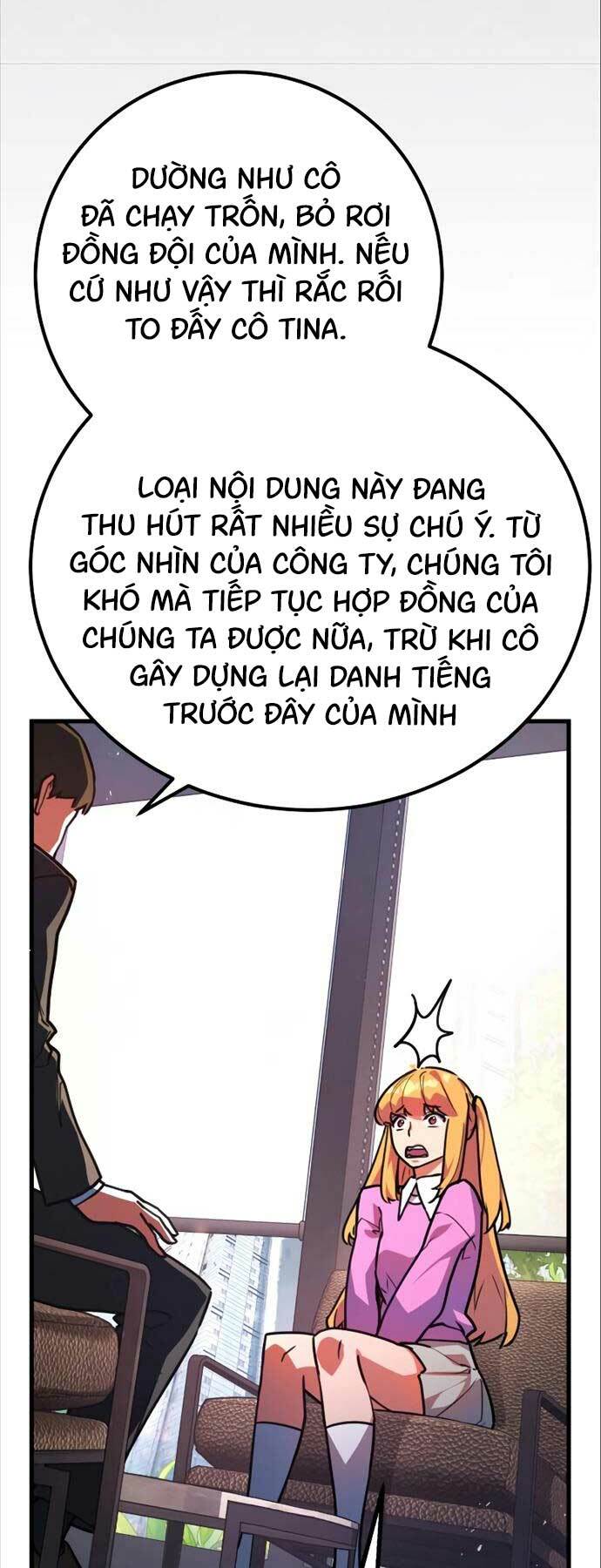 quỷ troll mạnh nhất thế giới chapter 58 - Trang 2