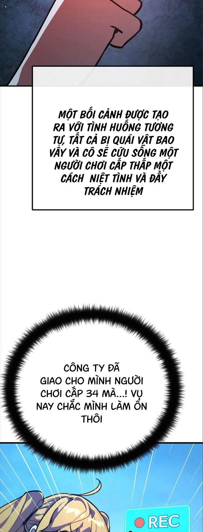 quỷ troll mạnh nhất thế giới chapter 58 - Trang 2