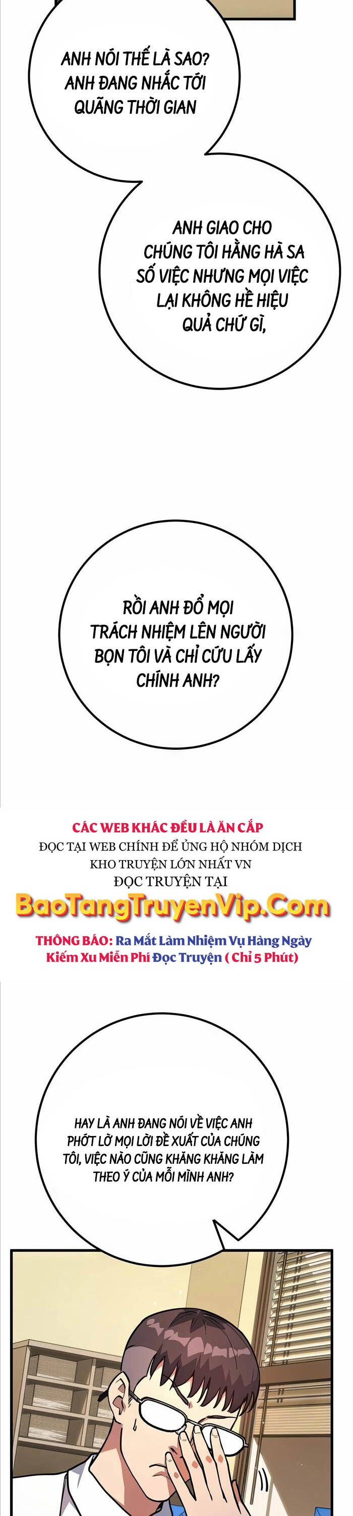 quỷ troll mạnh nhất thế giới chương 69 - Next chương 70