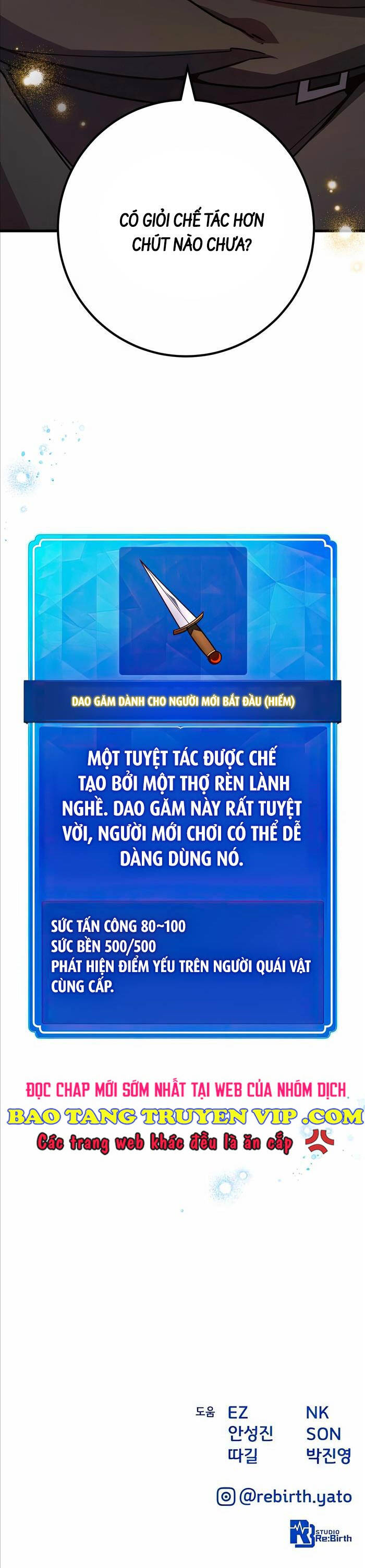 quỷ troll mạnh nhất thế giới chương 72 - Trang 2