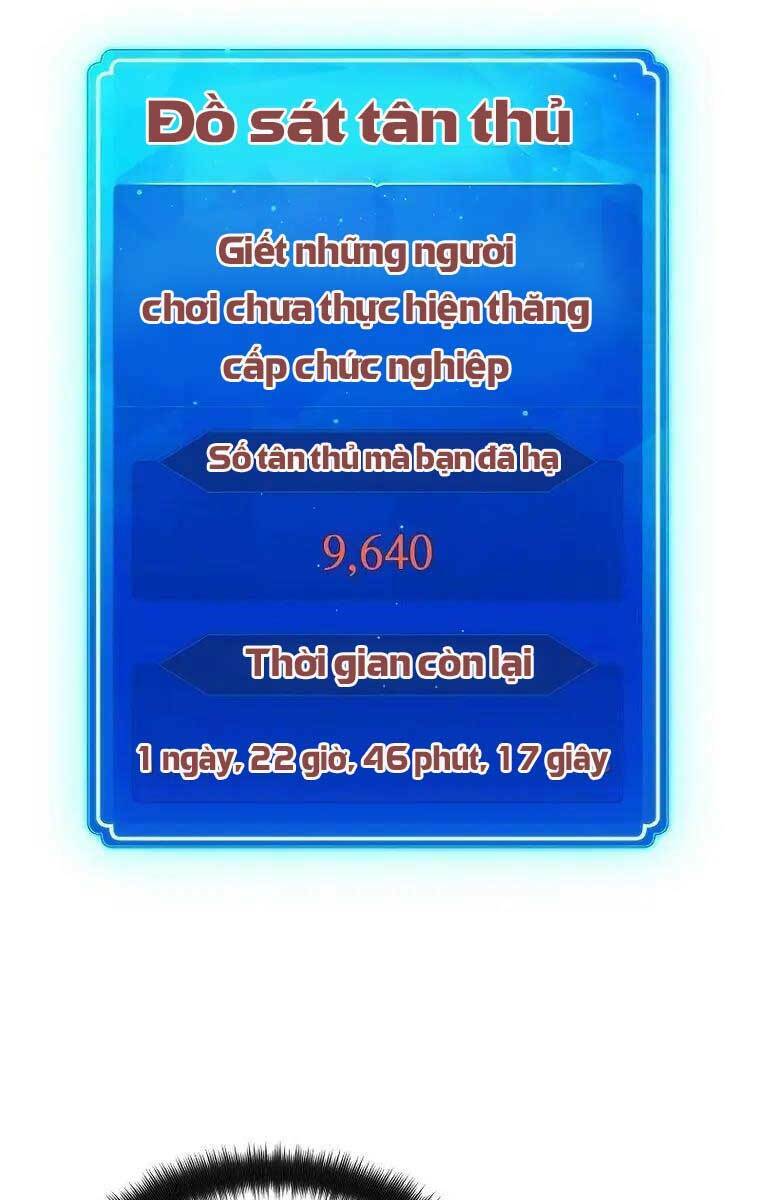 quỷ troll mạnh nhất thế giới chapter 8 - Trang 2