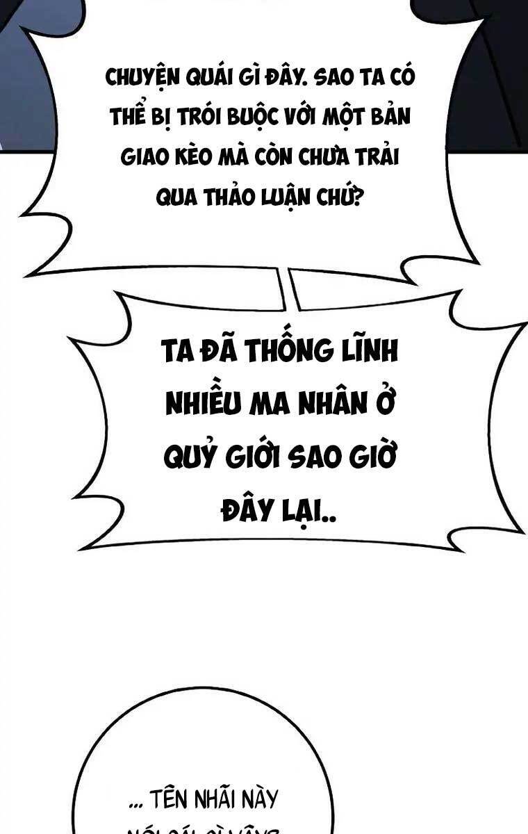 quỷ troll mạnh nhất thế giới chapter 8 - Trang 2