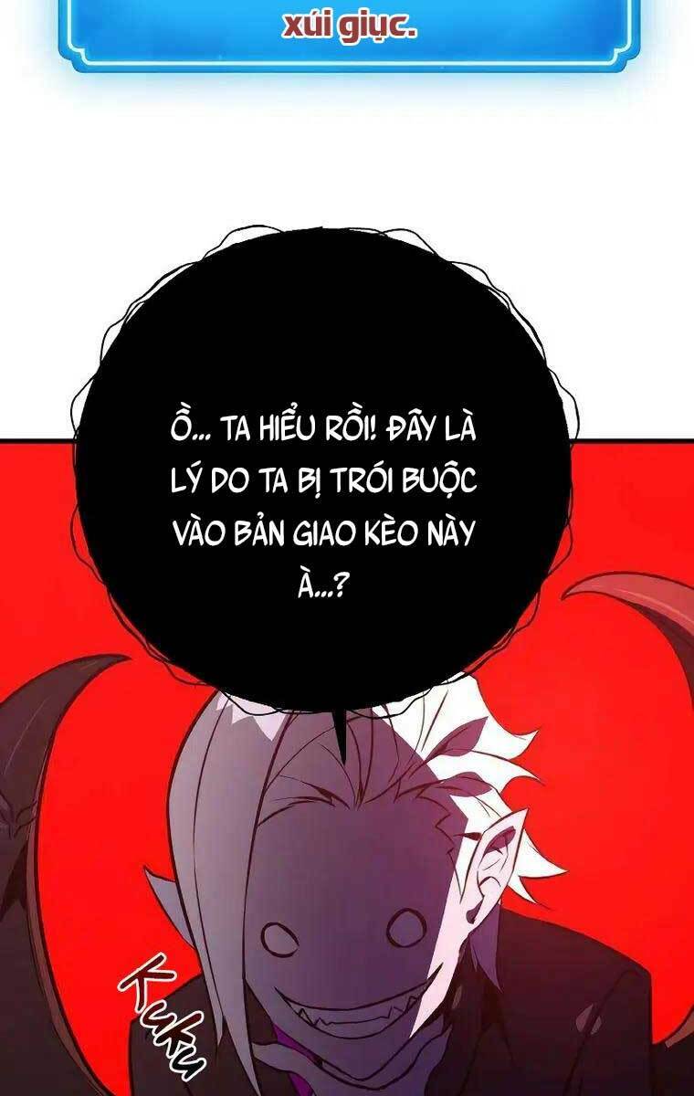 quỷ troll mạnh nhất thế giới chapter 8 - Trang 2