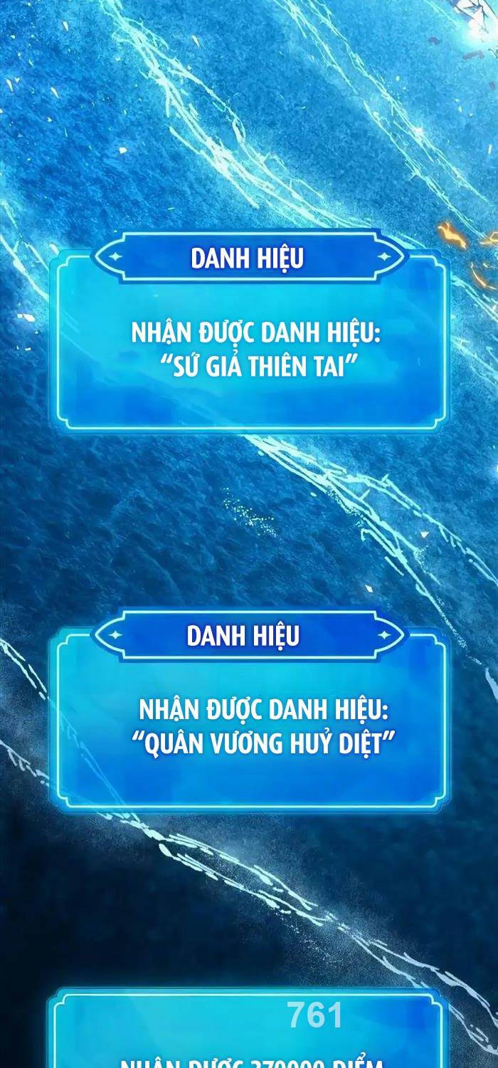 quỷ troll mạnh nhất thế giới chương 86 - Trang 2