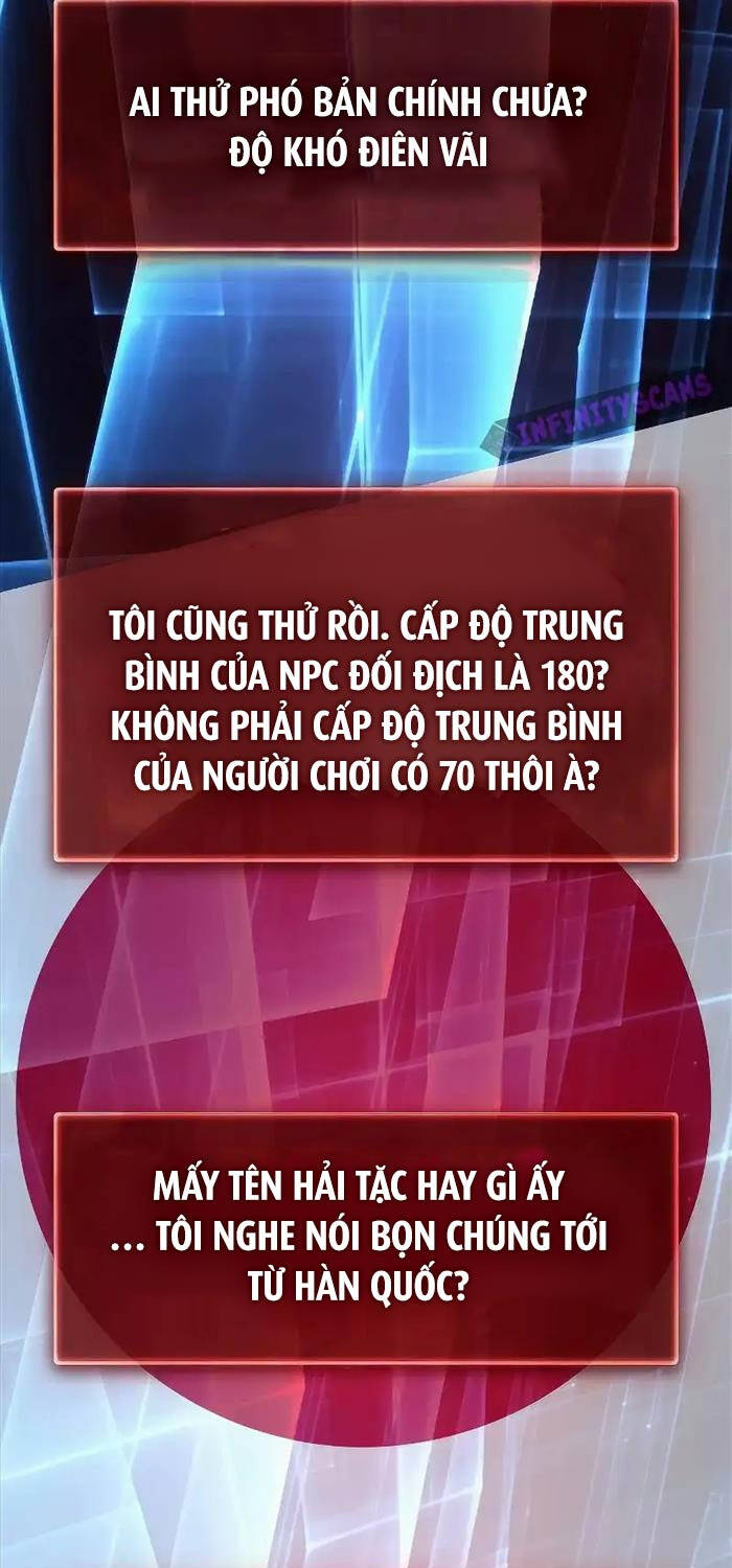 quỷ troll mạnh nhất thế giới chương 86 - Trang 2