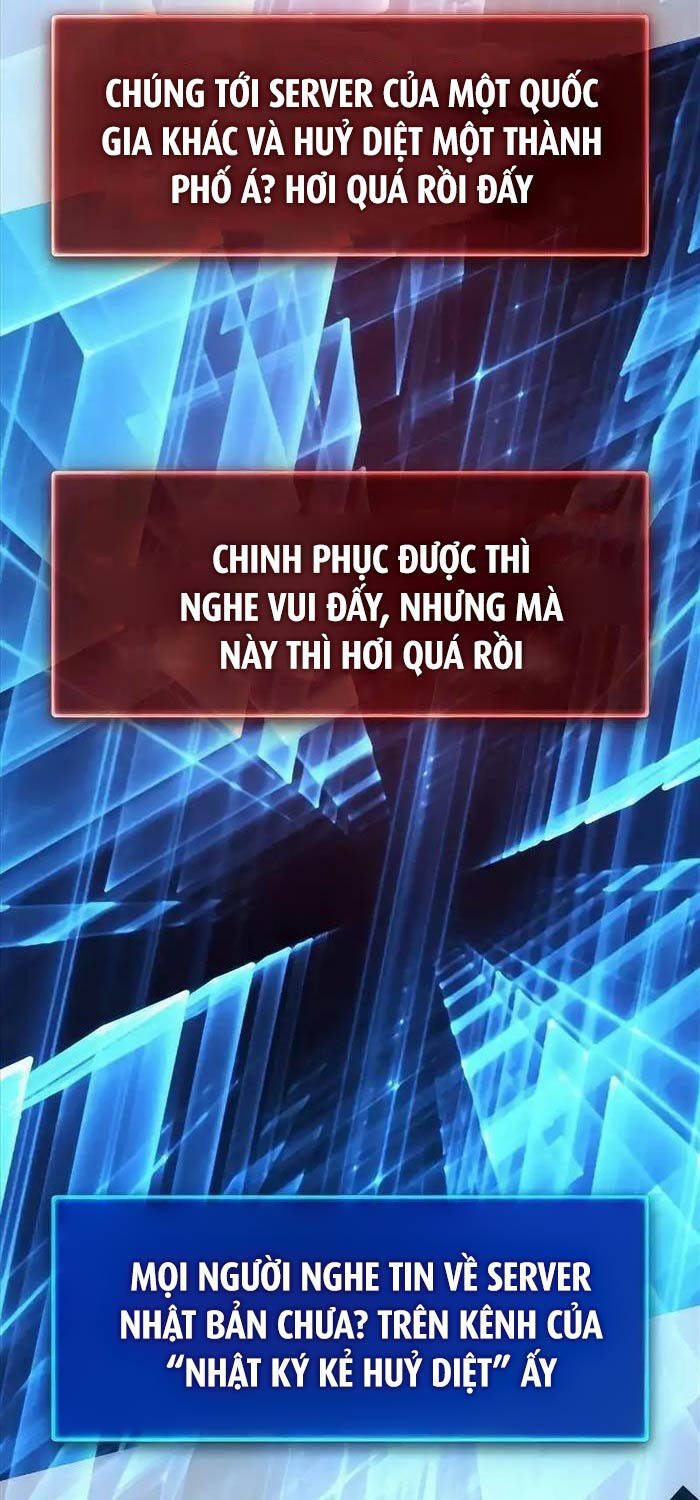 quỷ troll mạnh nhất thế giới chương 86 - Trang 2