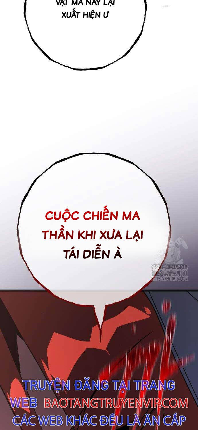 quỷ troll mạnh nhất thế giới Chapter 89 - Trang 2