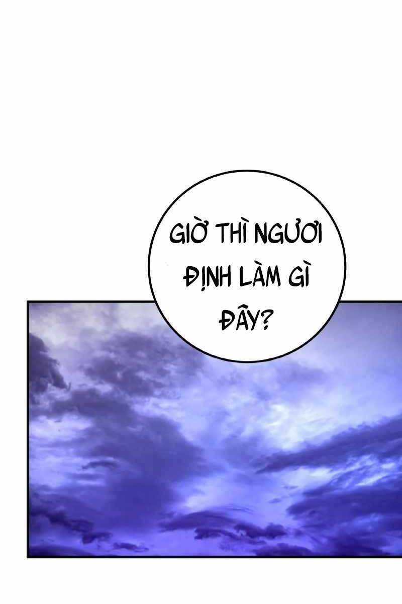 quỷ troll mạnh nhất thế giới chapter 9 - Trang 2