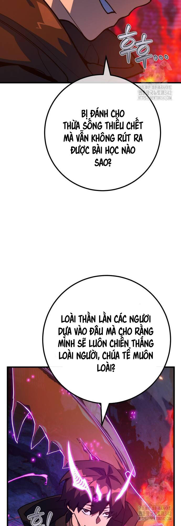 quỷ troll mạnh nhất thế giới chương 93 - Next Chapter 94