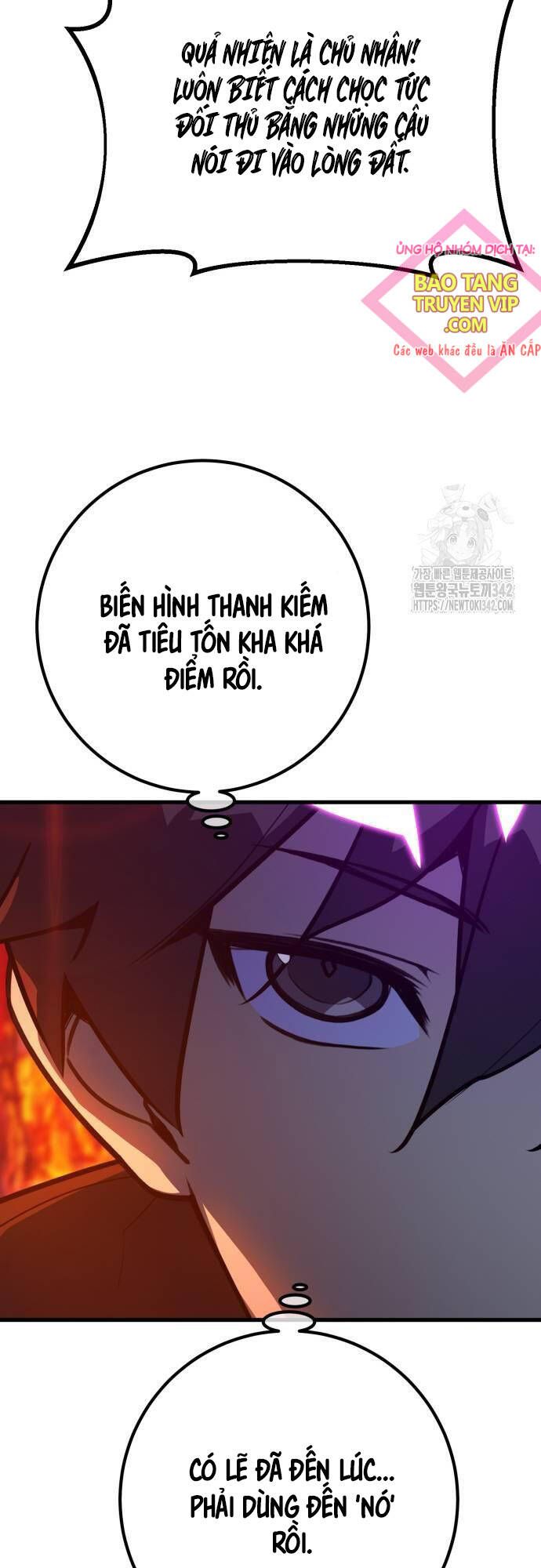 quỷ troll mạnh nhất thế giới chương 93 - Next Chapter 94