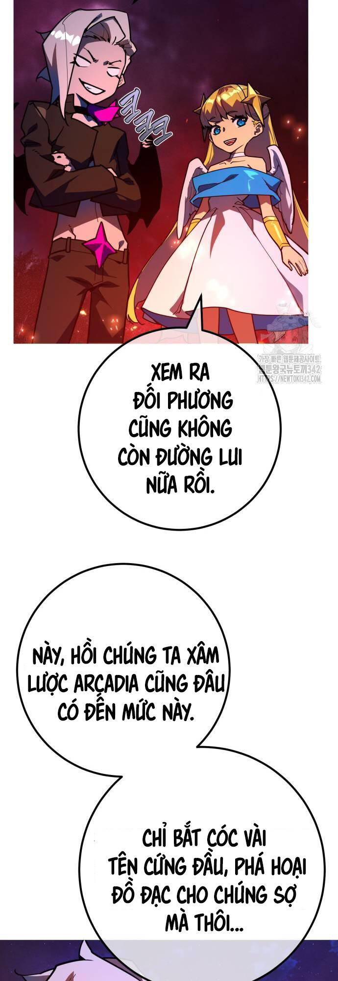 quỷ troll mạnh nhất thế giới chương 93 - Next Chapter 94