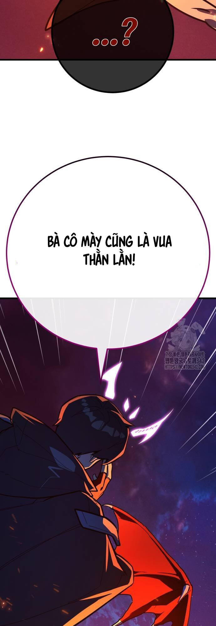 quỷ troll mạnh nhất thế giới chương 93 - Next Chapter 94