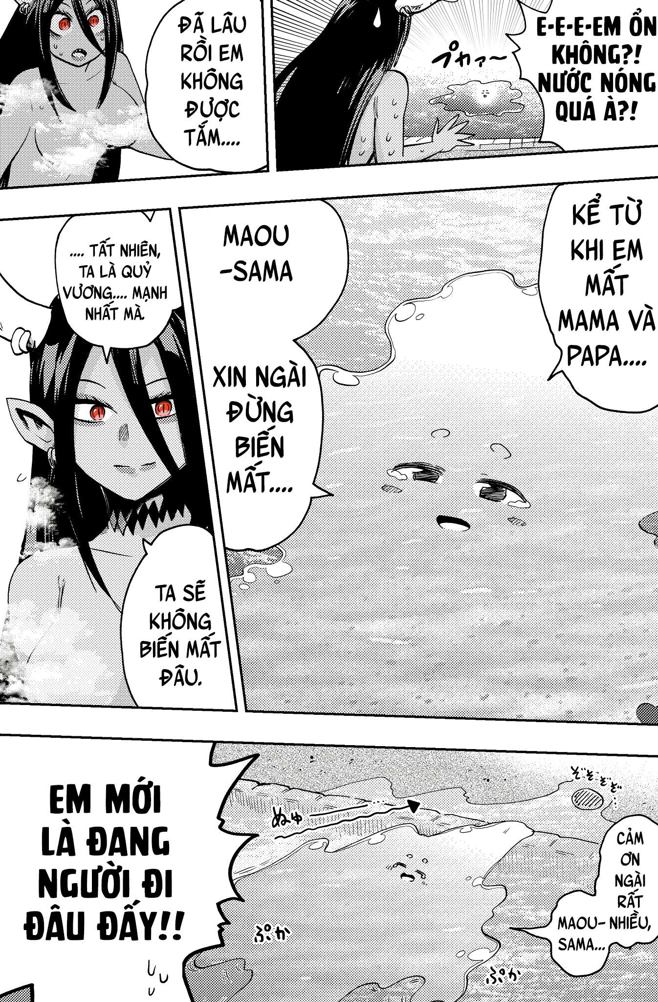 Quỷ Vương Shotacon Và Bé Slime Shota Chapter 3 - Next Chapter 4