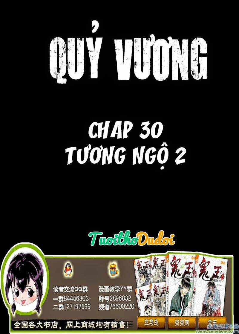 quỷ vương Chapter 30 - Next Chapter 31