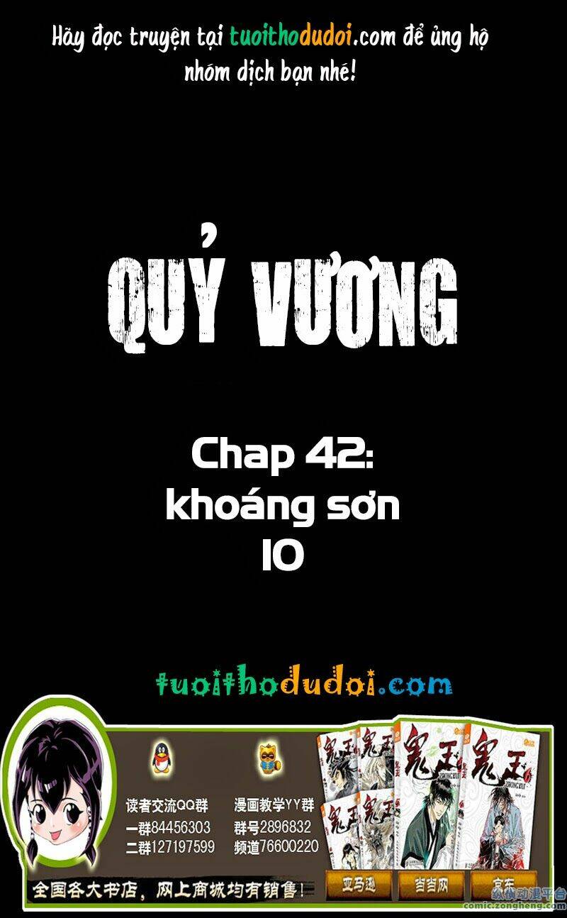 quỷ vương Chapter 42 - Next Chapter 43