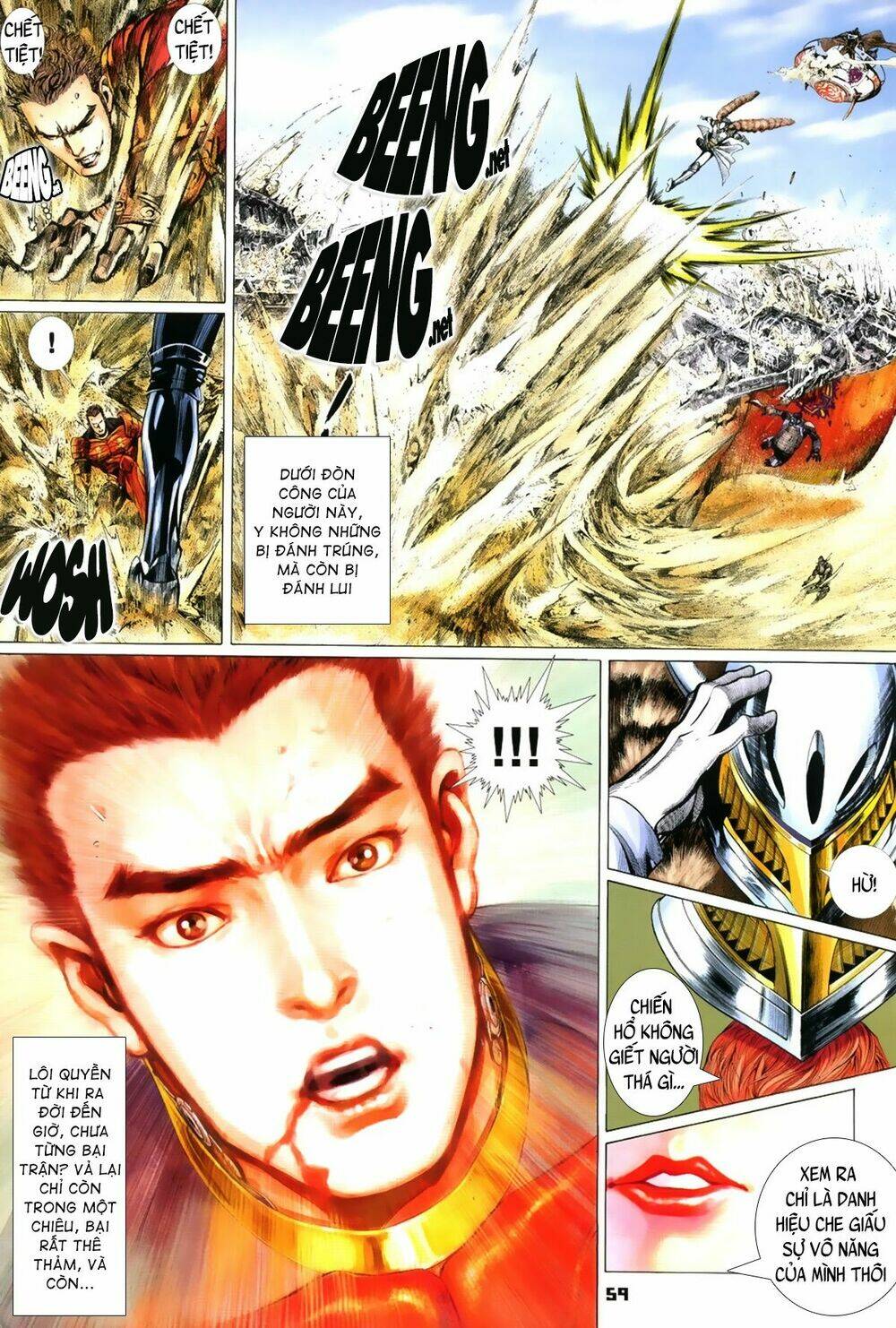 quyền đấu the king chapter 3 - Trang 2