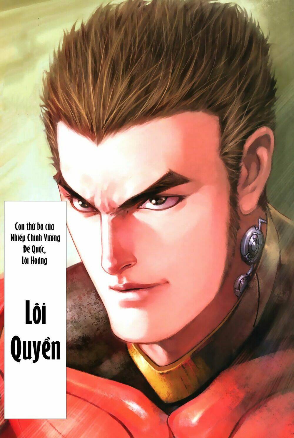 quyền đấu the king chapter 3 - Trang 2