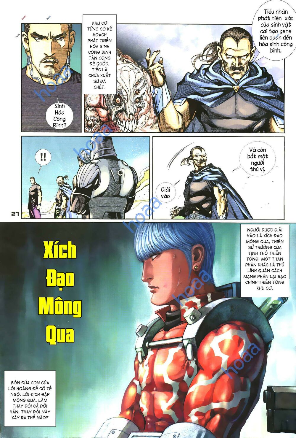 quyền đấu the king Chapter 45 - Next Chapter 46