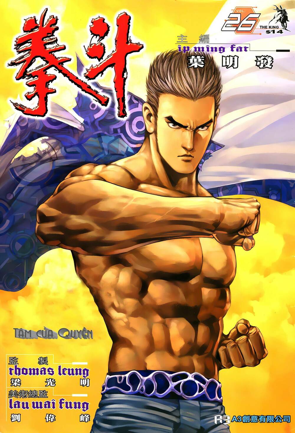 quyền đấu the king Chapter 52 - Trang 2