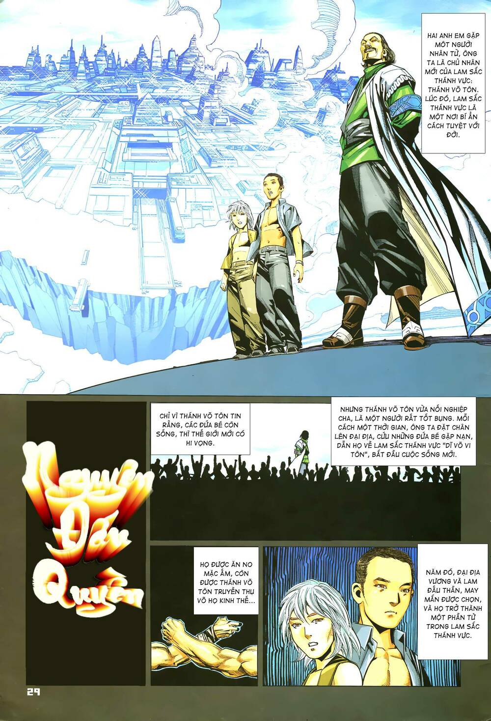 quyền đấu the king Chapter 69 - Next Chapter 70