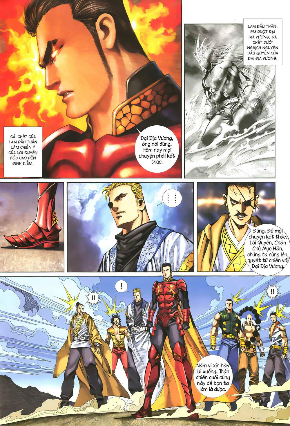 quyền đấu the king Chapter 74 - Next Chapter 75