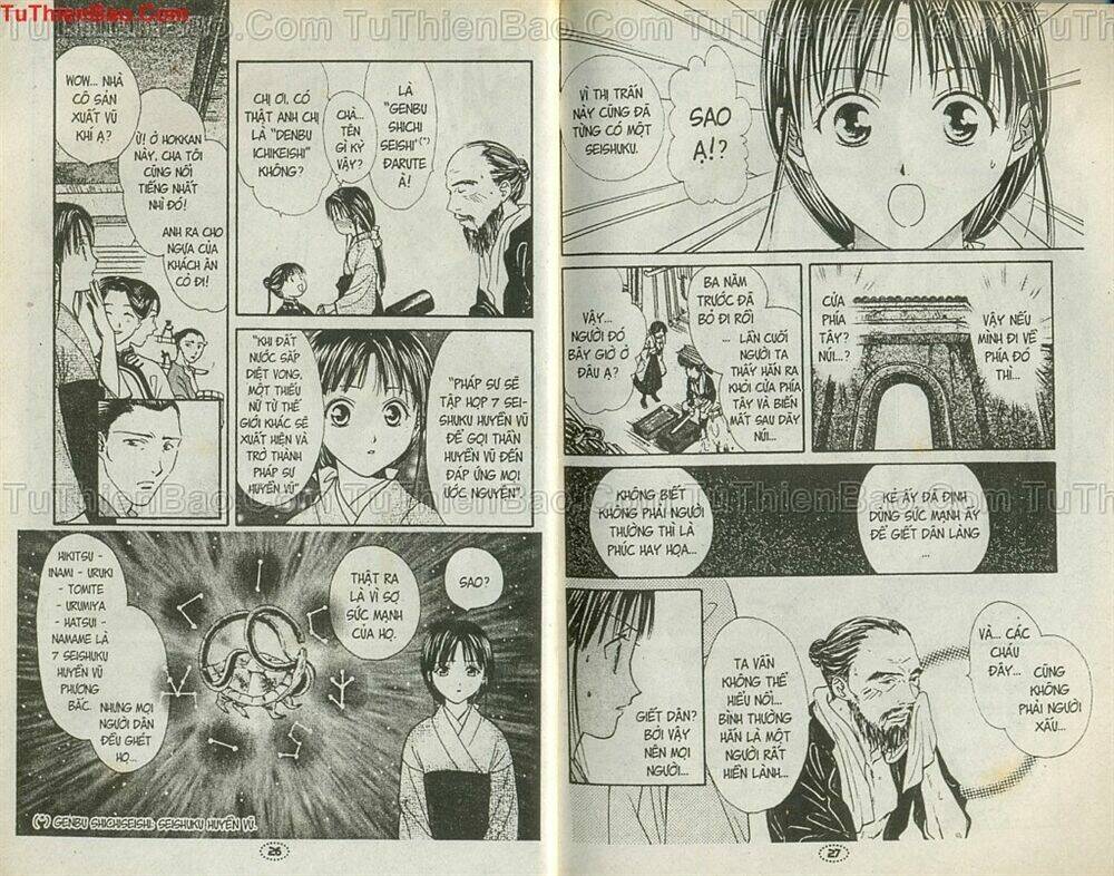 Quyển Sách Kỳ Bí 2 Chapter 2 - Trang 2