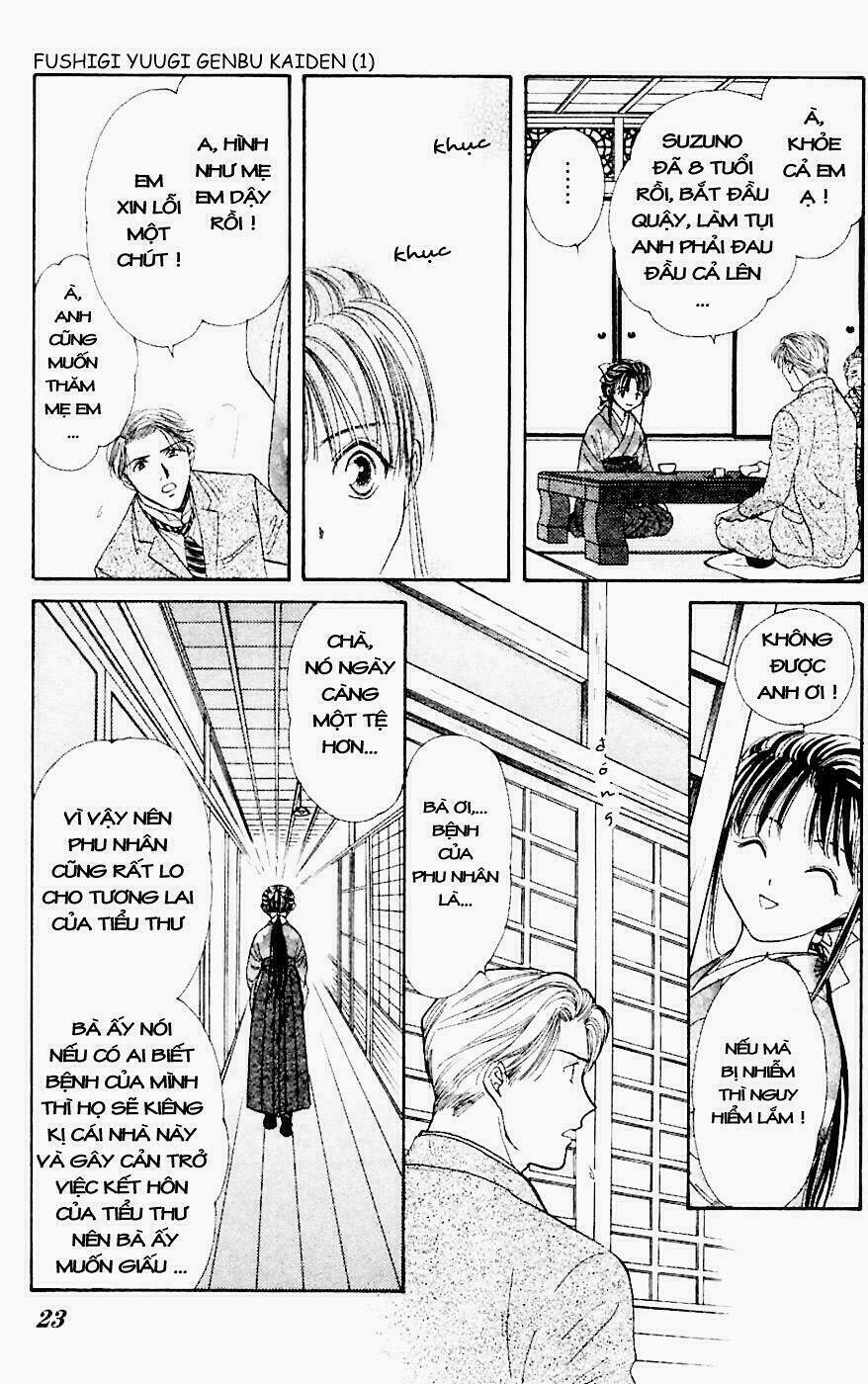 Quyển Sách Kỳ Bí - Fushigi Yuugi Chapter 1 - Trang 2