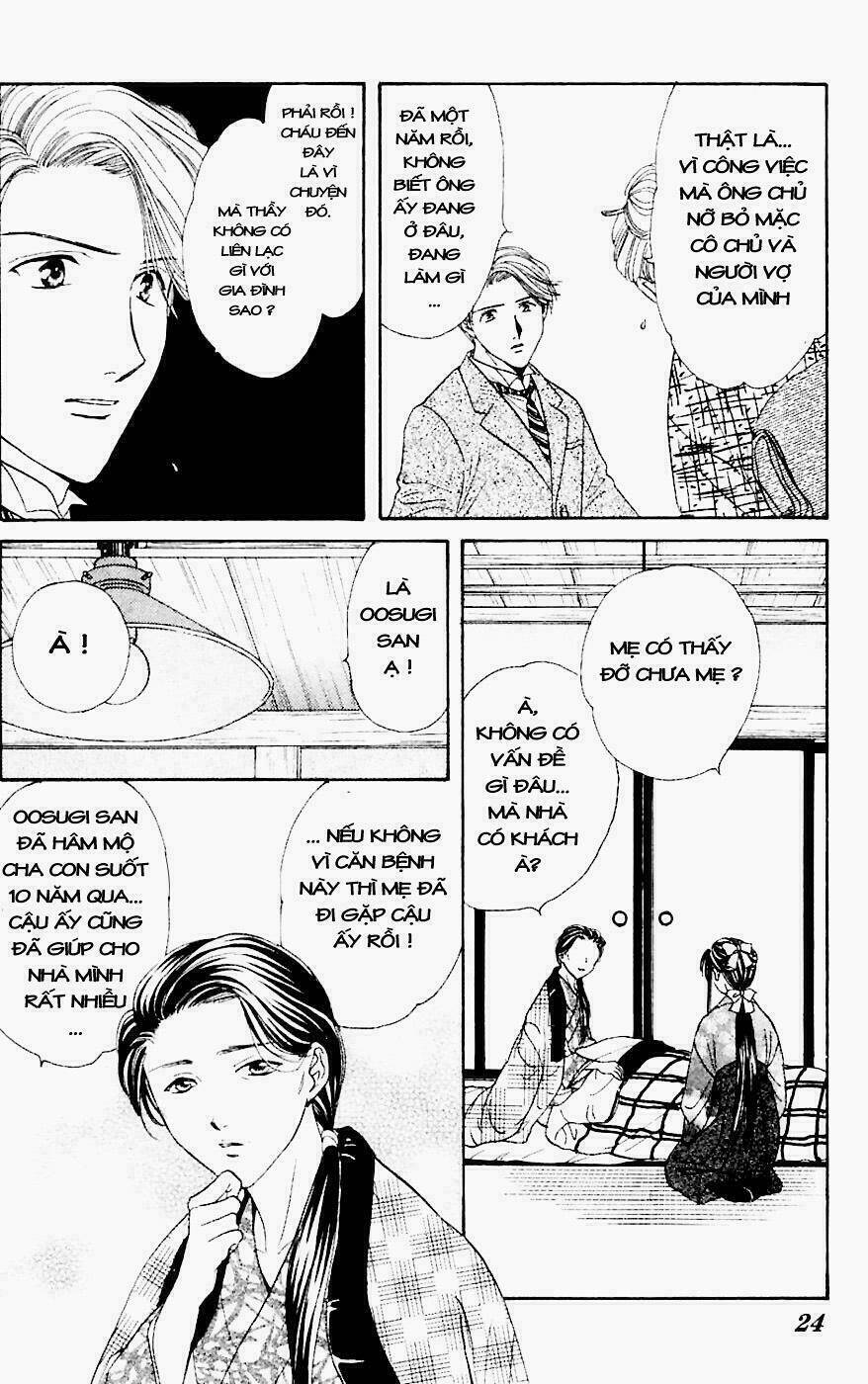 Quyển Sách Kỳ Bí - Fushigi Yuugi Chapter 1 - Trang 2