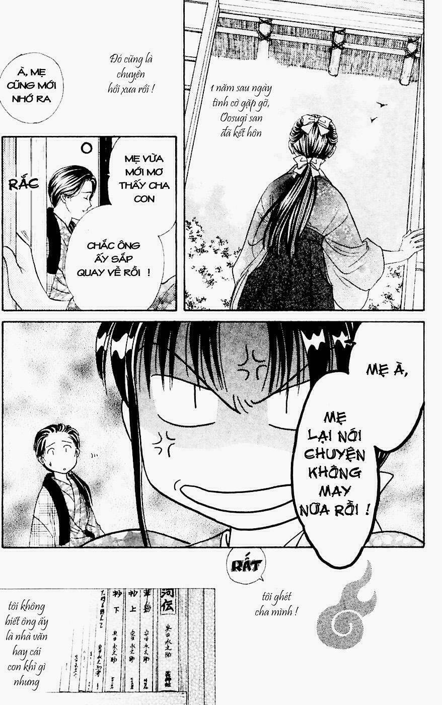 Quyển Sách Kỳ Bí - Fushigi Yuugi Chapter 1 - Trang 2