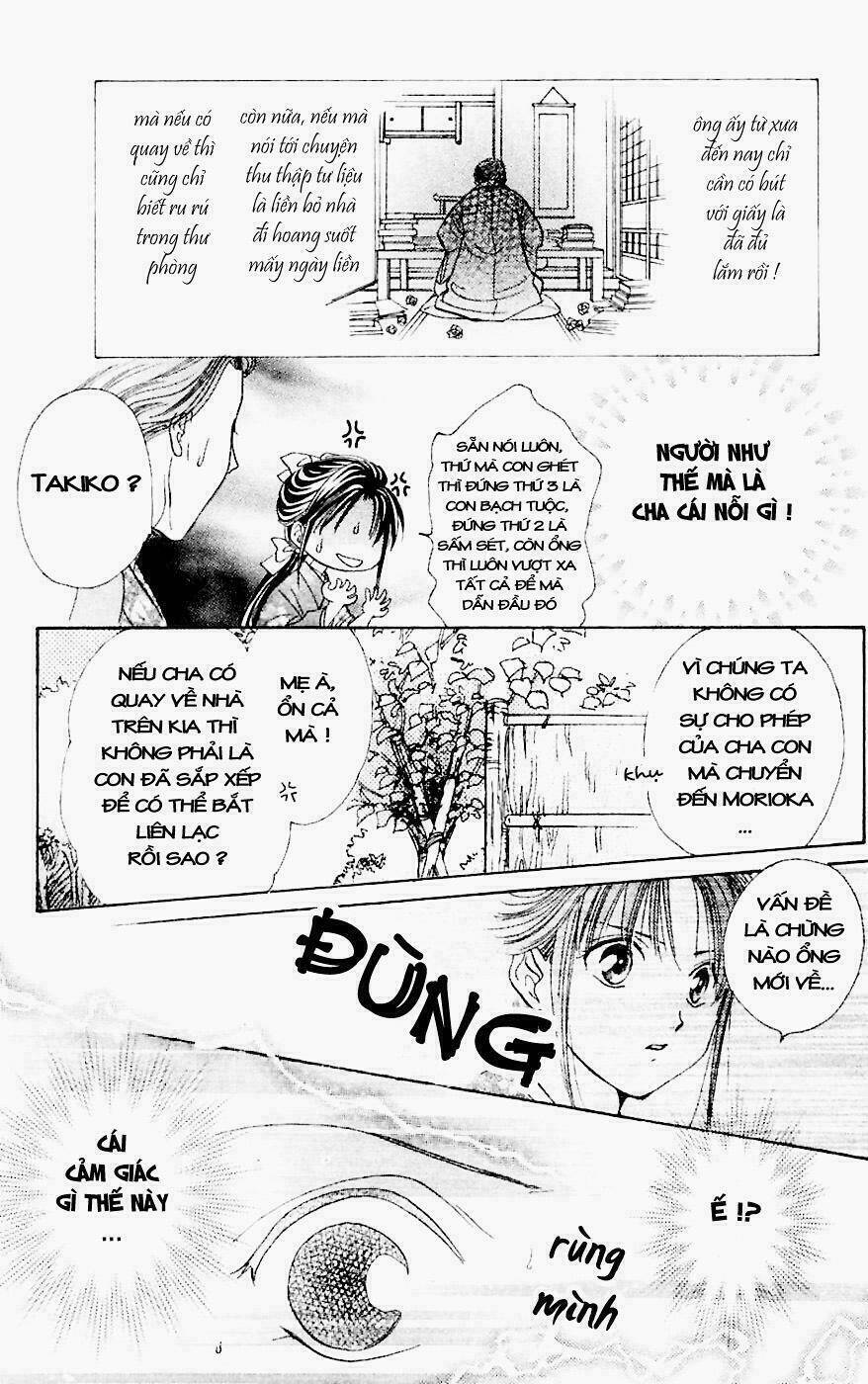 Quyển Sách Kỳ Bí - Fushigi Yuugi Chapter 1 - Trang 2