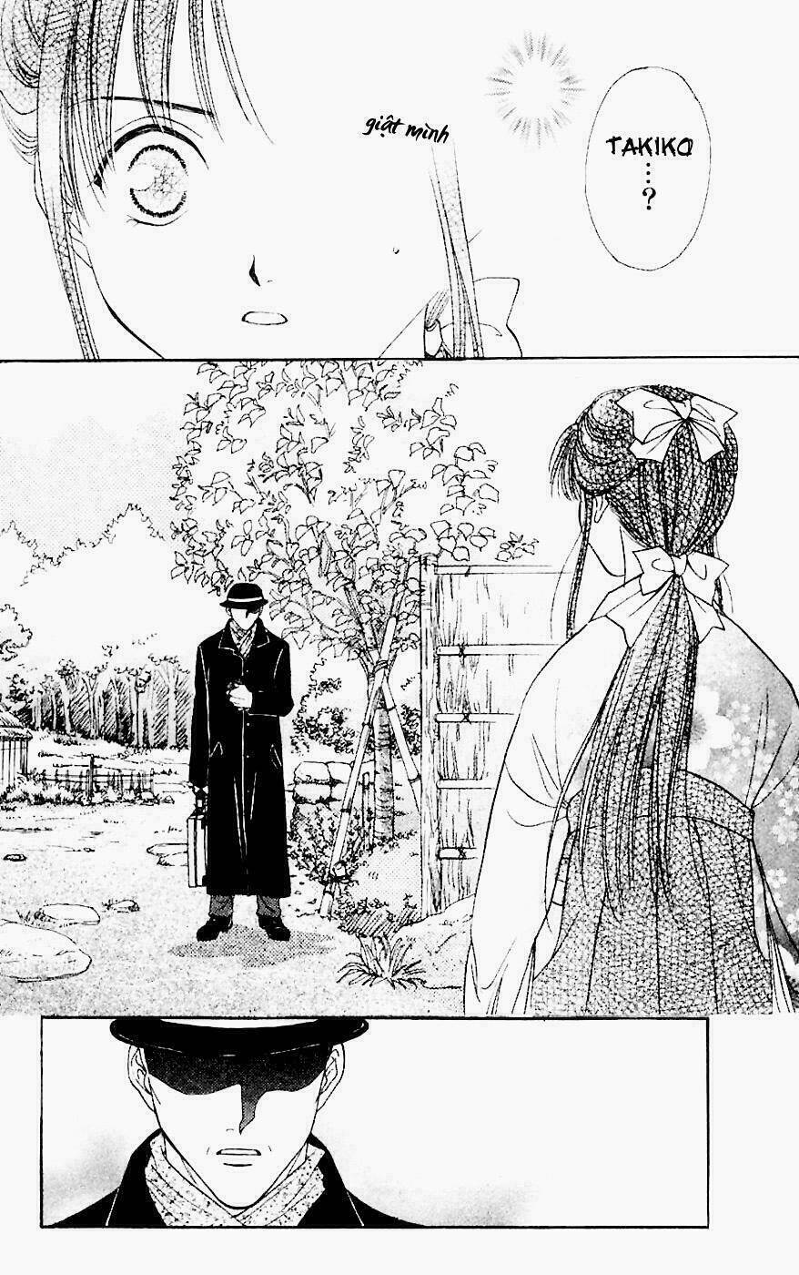 Quyển Sách Kỳ Bí - Fushigi Yuugi Chapter 1 - Trang 2