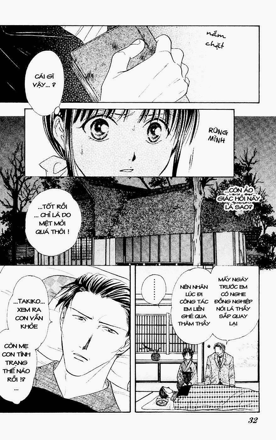 Quyển Sách Kỳ Bí - Fushigi Yuugi Chapter 1 - Trang 2