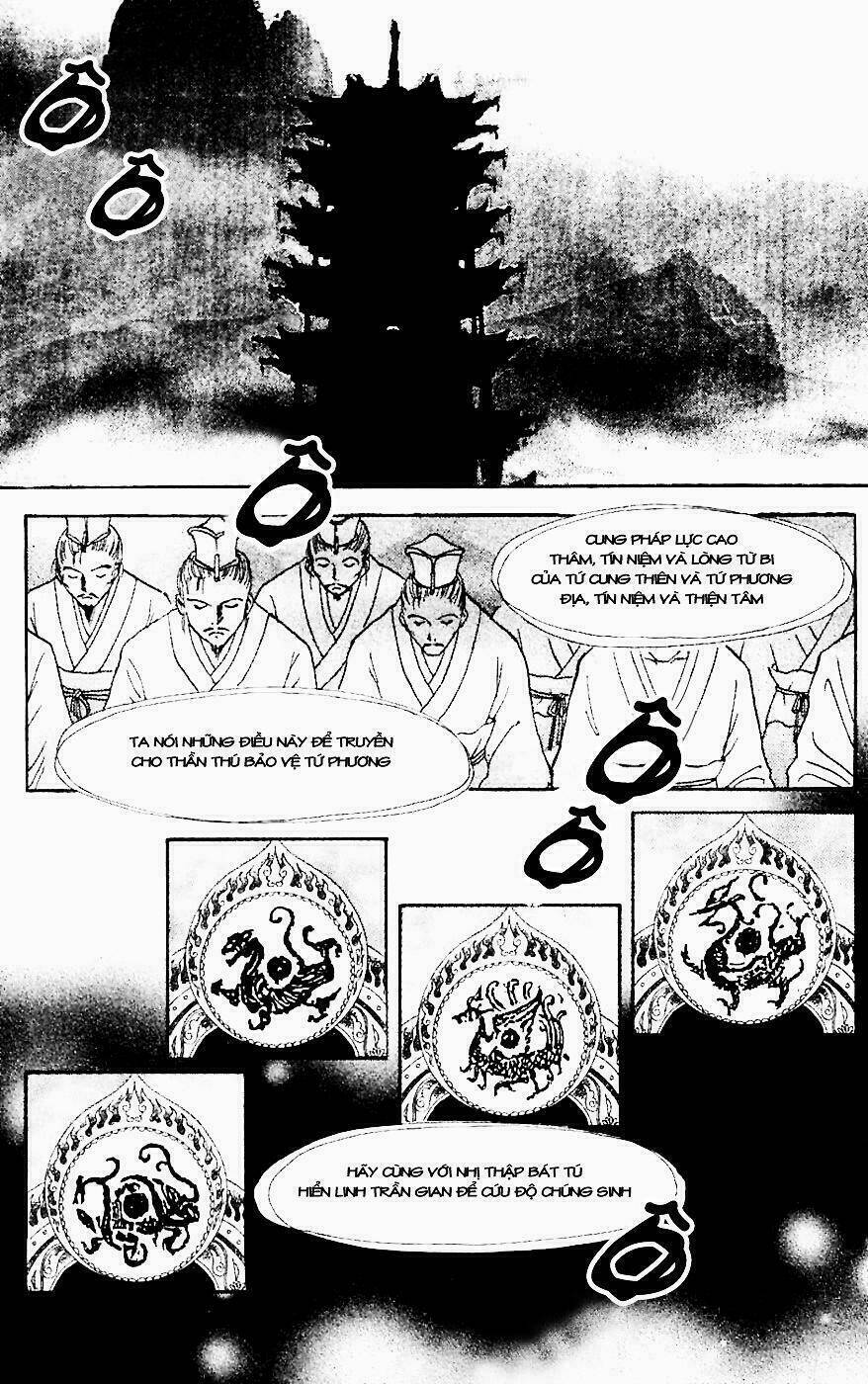 Quyển Sách Kỳ Bí - Fushigi Yuugi Chapter 1 - Trang 2