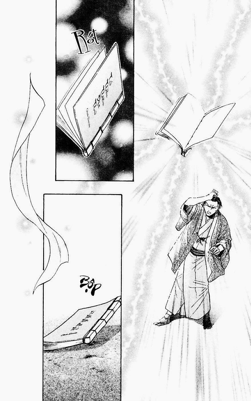 Quyển Sách Kỳ Bí - Fushigi Yuugi Chapter 1 - Trang 2