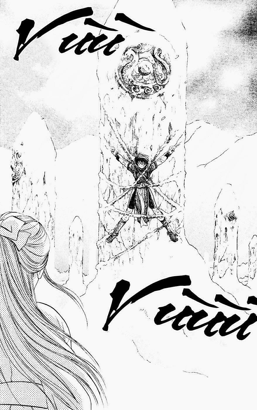 Quyển Sách Kỳ Bí - Fushigi Yuugi Chapter 1 - Trang 2