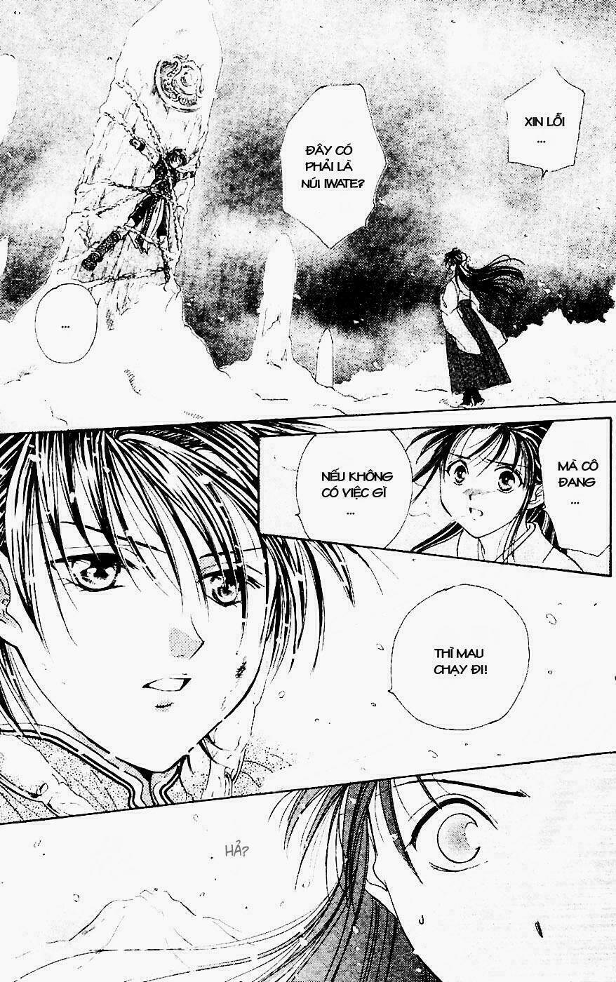 Quyển Sách Kỳ Bí - Fushigi Yuugi Chapter 1 - Trang 2