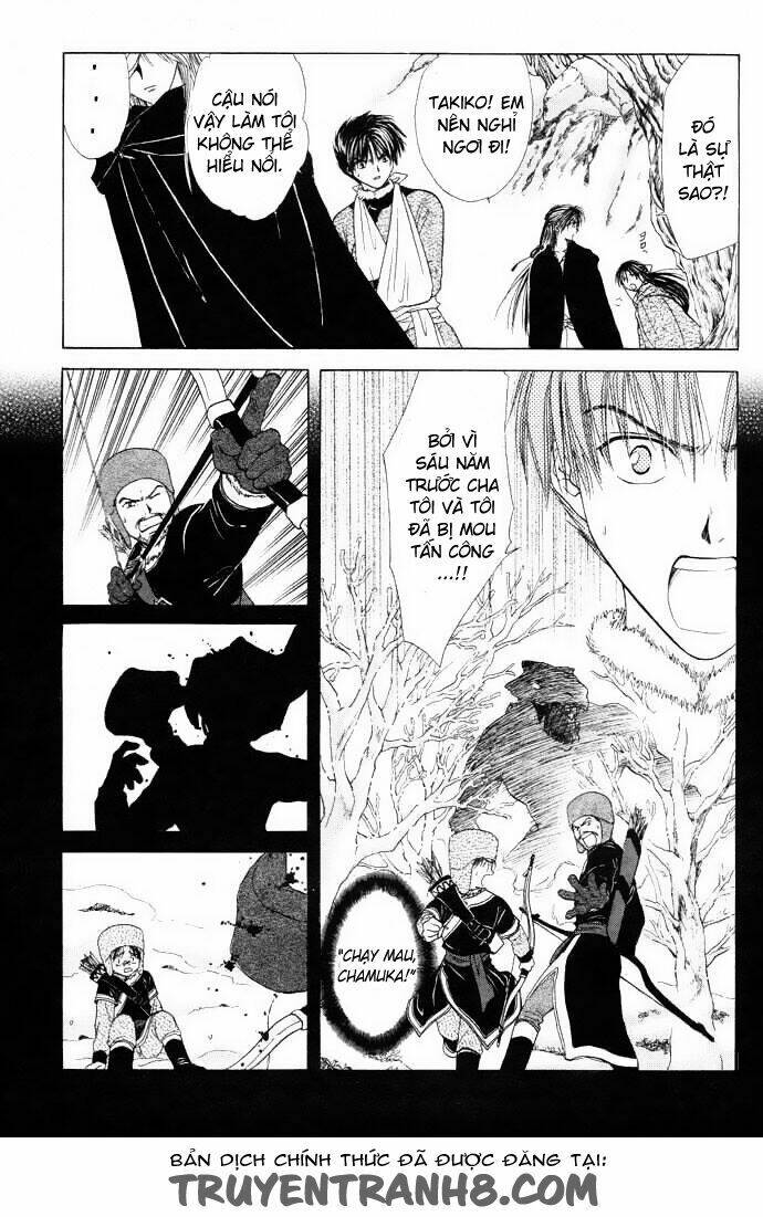 Quyển Sách Kỳ Bí - Fushigi Yuugi Chapter 12 - Trang 2