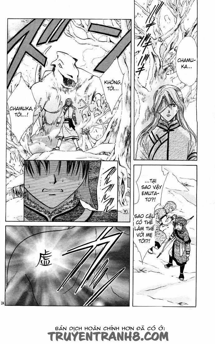 Quyển Sách Kỳ Bí - Fushigi Yuugi Chapter 12 - Trang 2