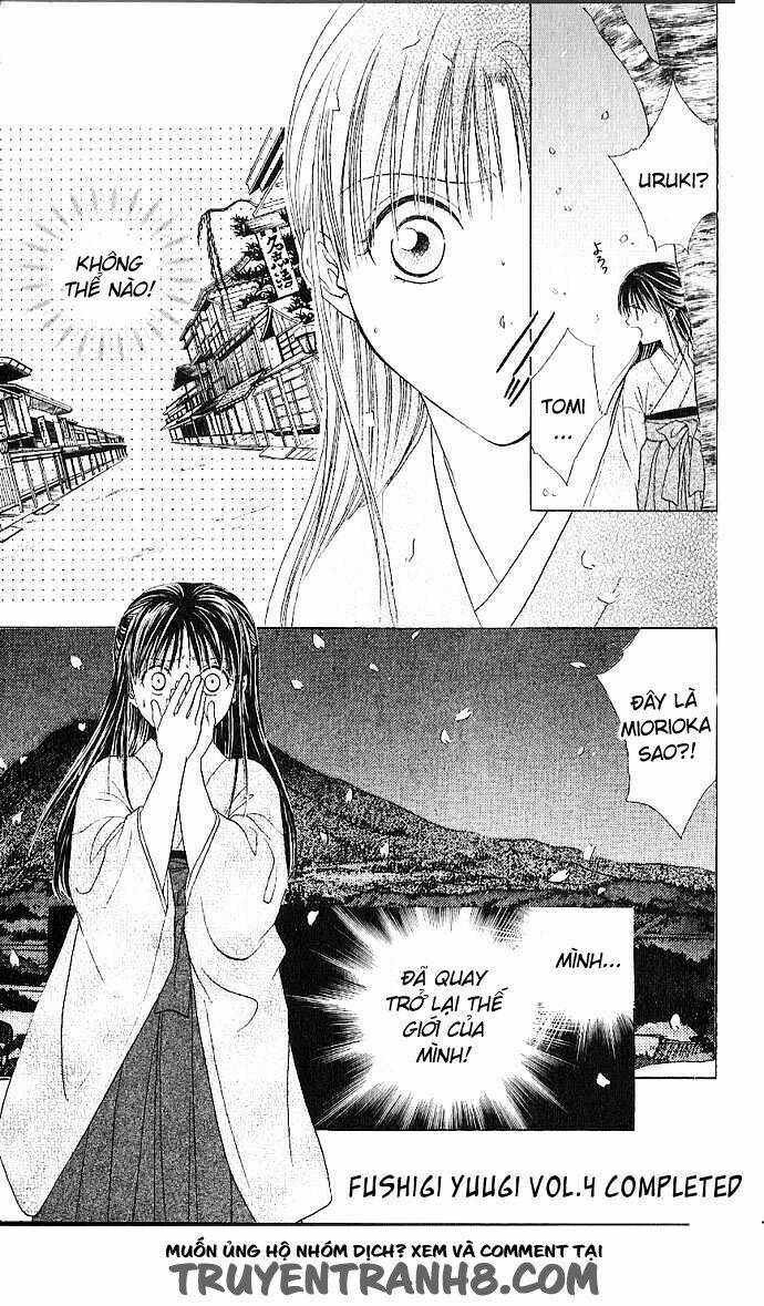 Quyển Sách Kỳ Bí - Fushigi Yuugi Chapter 12 - Trang 2