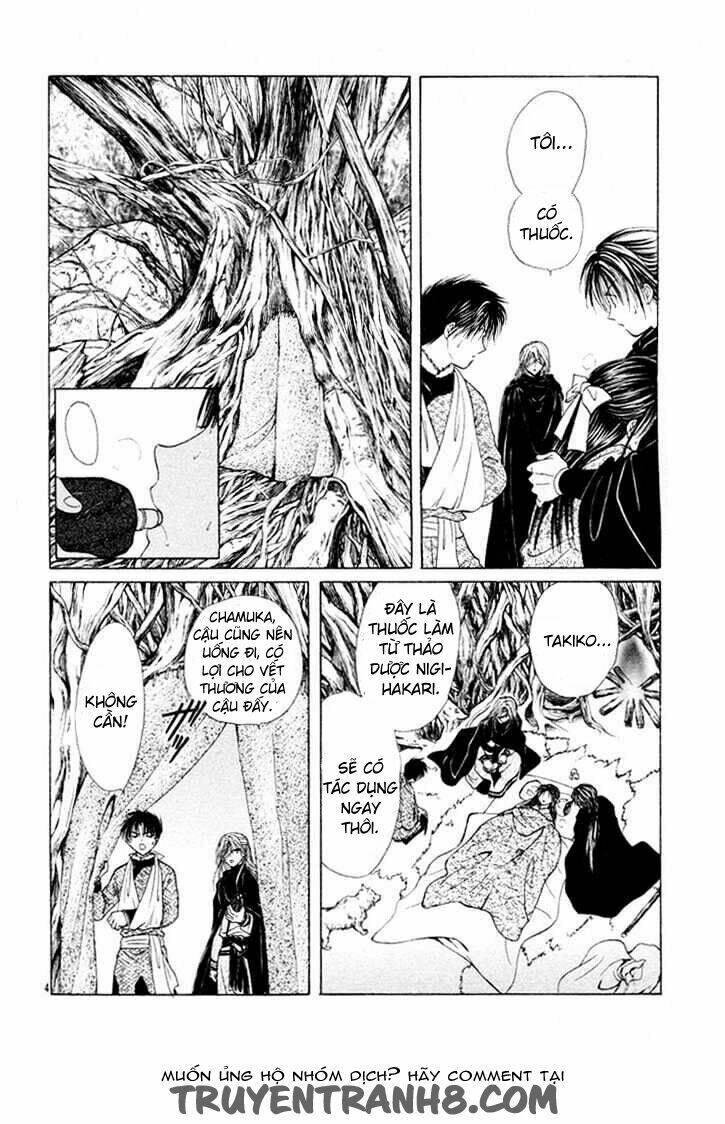 Quyển Sách Kỳ Bí - Fushigi Yuugi Chapter 12 - Trang 2